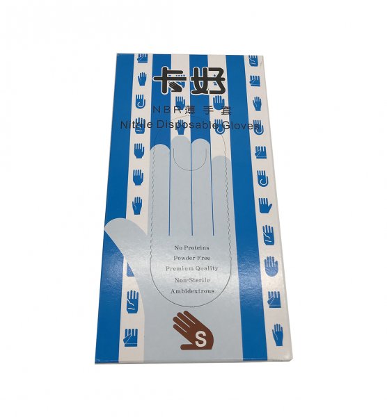 檢驗用乳膠手套-NBR Gloves藍色(S)(無粉)