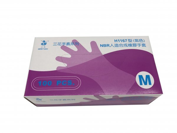 檢驗用乳膠手套-H1167型紫色/(M)(無粉)