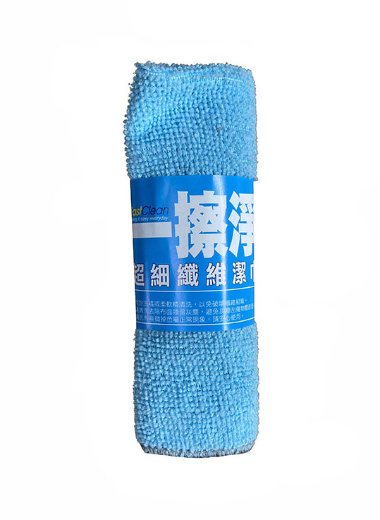 【巧巧】一擦淨超細纖維潔巾 B7256