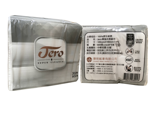 【JERO】小抽衛生紙/300抽/30包
