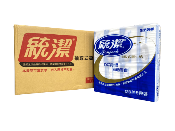 【統潔】抽取式衛生紙/130抽/8包