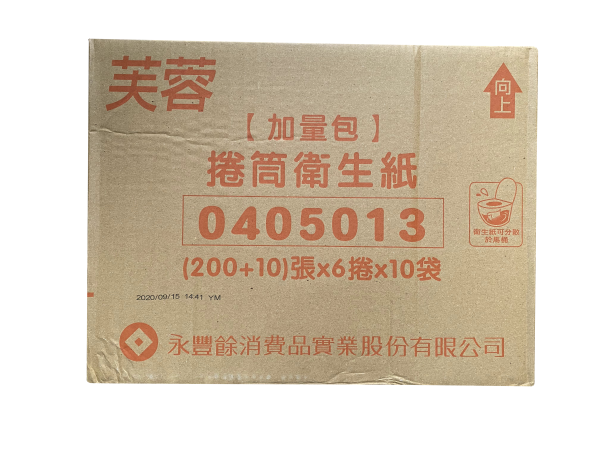 【芙蓉】小捲筒衛生紙/60粒/200張