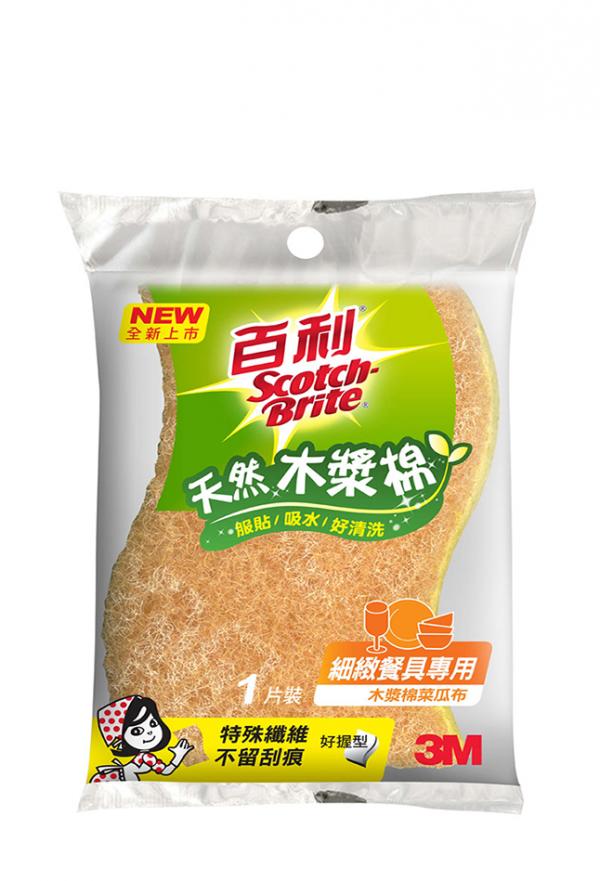 【3M】天然木漿棉菜瓜布(細緻餐具)