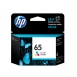 【HP】65 黑色原廠墨水匣(N9K02AA)