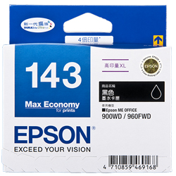 【EPSON】T143系列 原廠墨水匣/高容量