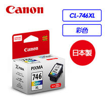 【CANON】CL-746XL彩色高容原廠墨水匣