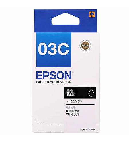 【EPSON】TO3C系列 原廠墨水