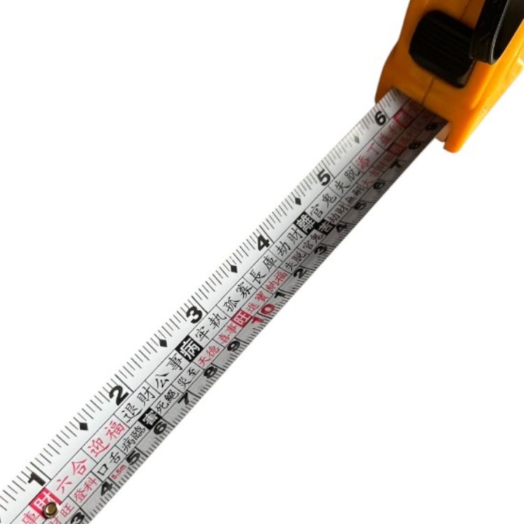 【雷神】魯班尺