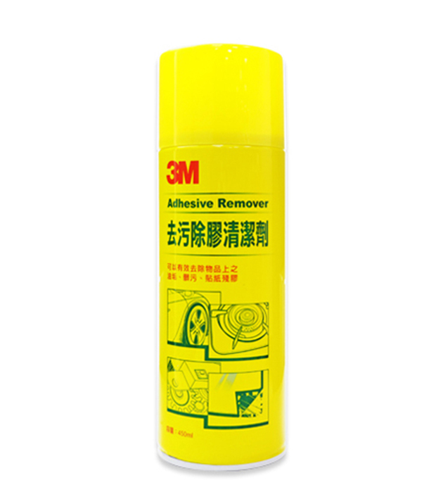 【3M】去污除膠清潔劑(柑桔)450ml/黃瓶
