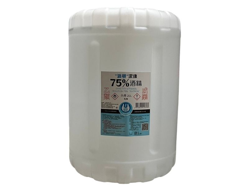 75度 消毒酒精 20L