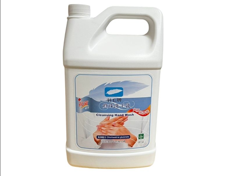 【羽毛牌】洗手乳液