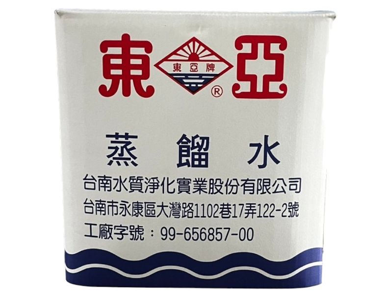 【東亞】蒸餾水 