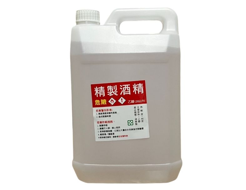 95度 藥用酒精 4000cc