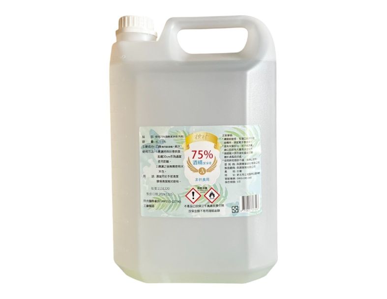 75度 消毒酒精 4000cc