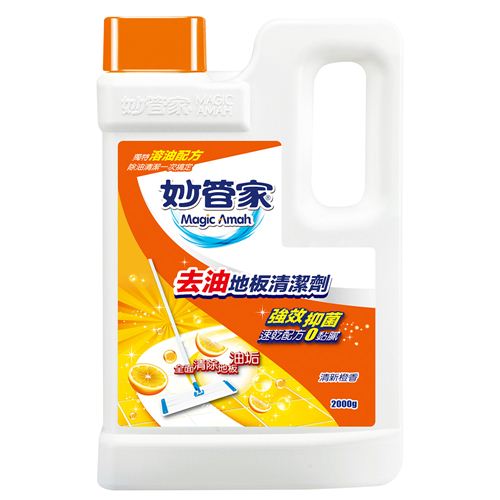 【妙管家】去油地板清潔劑 清心橙香 2000ml