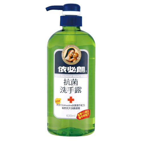 【依必朗】抗菌洗手露 蘆薈小黃瓜