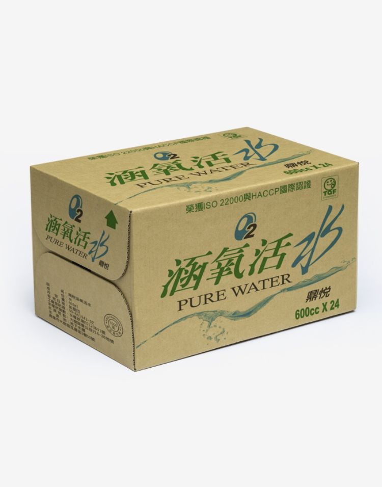 【涵氧】活水 600cc