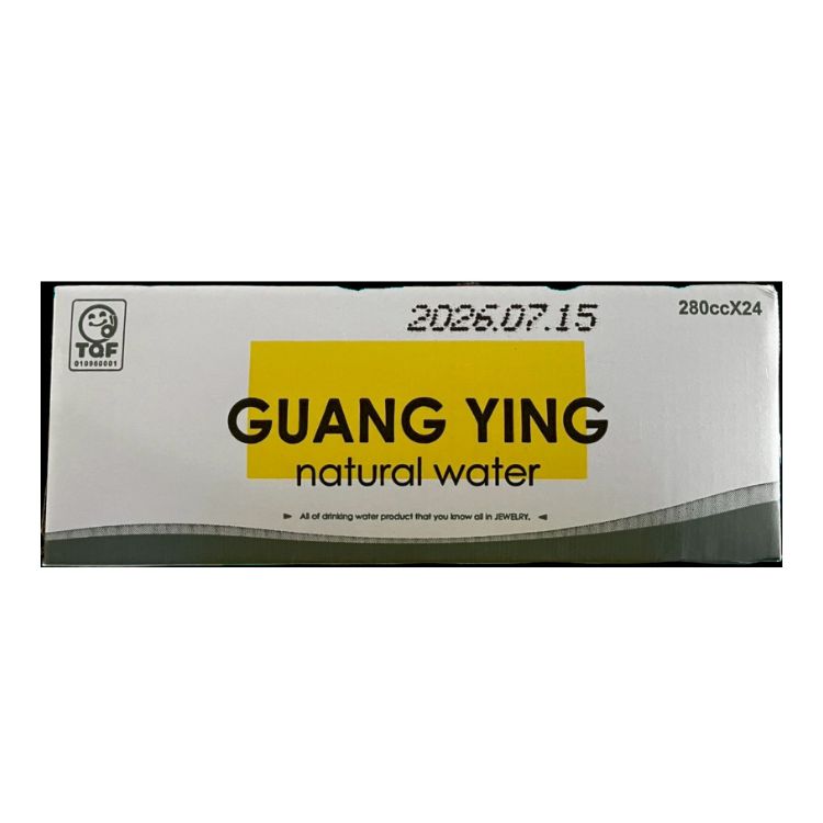 【光盈】飲用水 280cc
