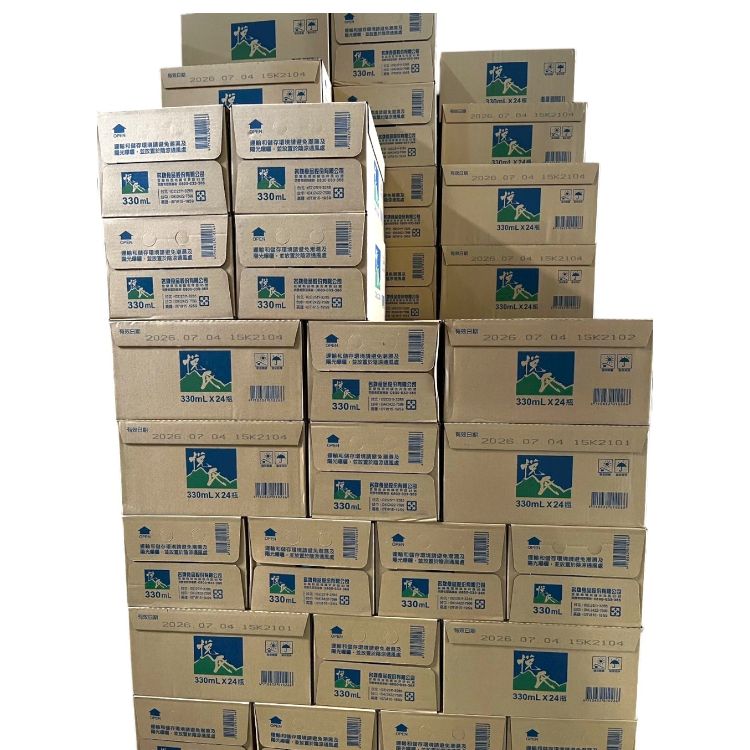 【悅氏】礦泉水 330cc