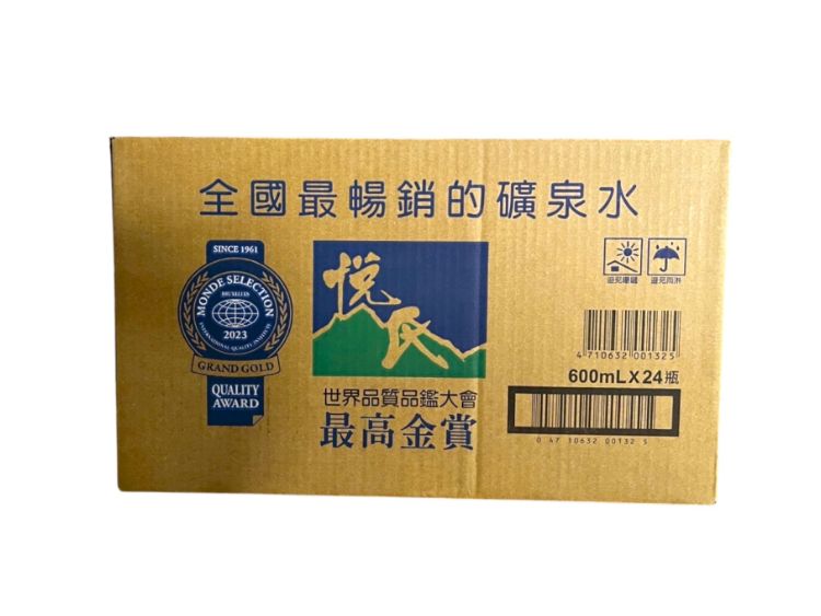 【悅氏】礦泉水 600cc